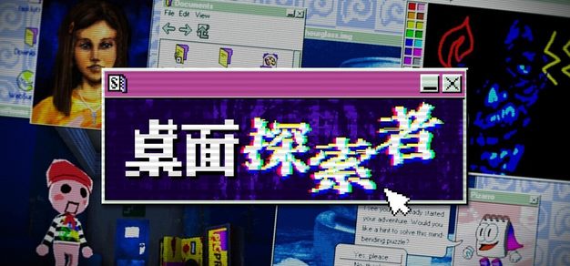 微扑克