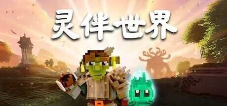 微扑克